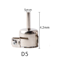 Сопло D5 для BK861