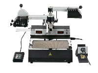 Ремонтный ИК-центр IR550A (0IR550A)