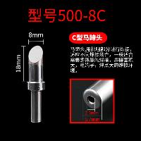 Жало паяльное 500-8C