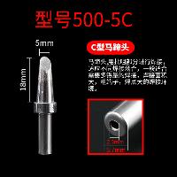 Жало паяльное 500-5C