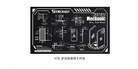 Силиконовая подложка Silicone Pad-B V78
