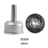 Насадка B2608