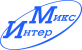 ИнтерМикс