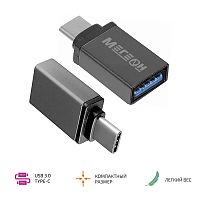 Переходник МЕГЕОН 33201К (USB-A мама - USB-C папа)