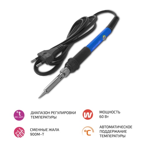 Паяльник с механическим регулятором температуры МЕГЕОН 00160 фотография 