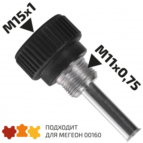 Гайка МЕГЕОН 00169 фотография 