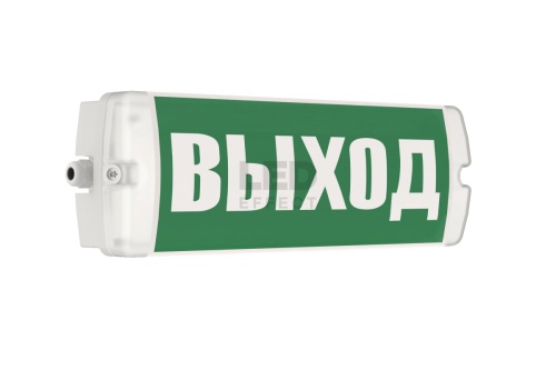 Светильник LED POINTER настенно-потолочные