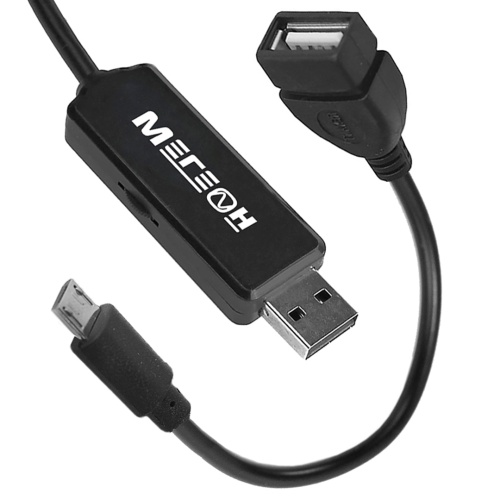 Видеоскоп-Эндоскоп USB 5м МЕГЕОН 33051 фотография  фото 5