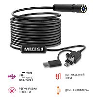 Видеоскоп МЕГЕОН 33054