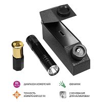 Геммологический рефрактометр МЕГЕОН 72022