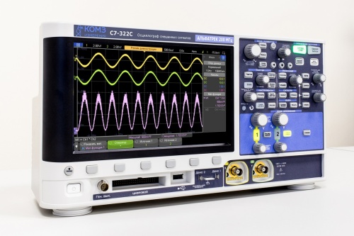 С7-322С фотография  фото 5