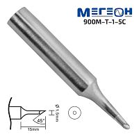 Жало МЕГЕОН 900M-T-1,5C