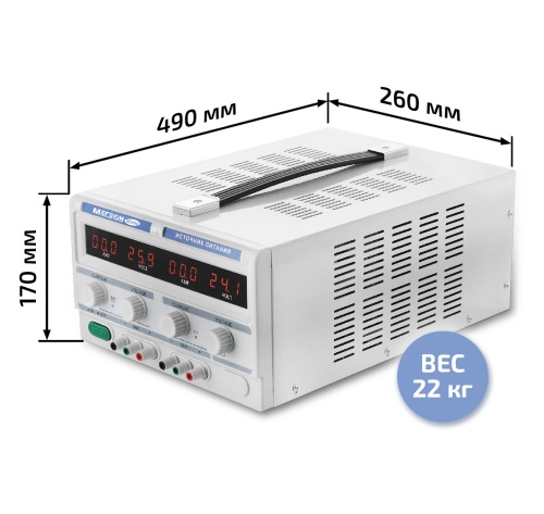 Источник питания Двухканальный линейный источник питания МЕГЕОН 323010 фотография  фото 8