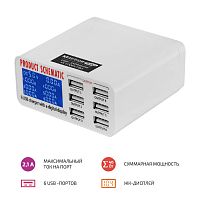 USB - зарядное устройство МЕГЕОН 30001