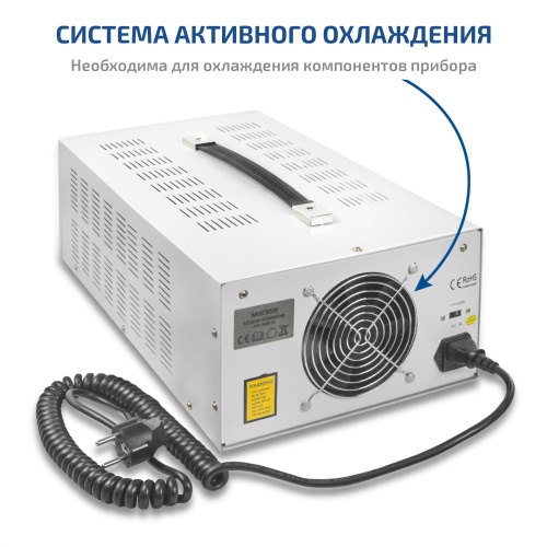 Источник питания Двухканальный линейный источник питания МЕГЕОН 323010 фотография  фото 4