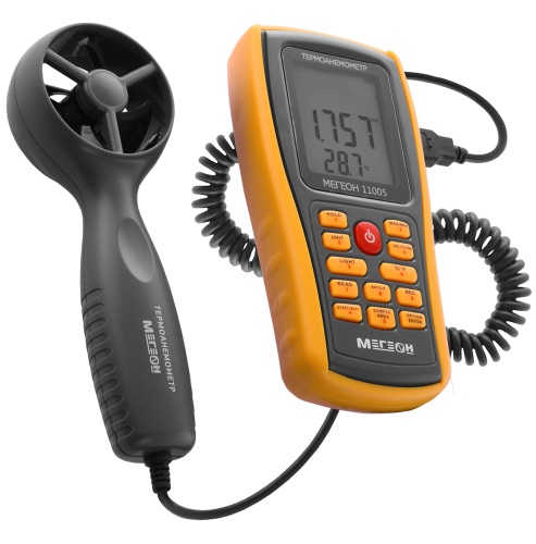Термоанемометр с выносным датчиком МЕГЕОН 11005 - внешний вид фото 4 Термоанемометр с выносным датчиком МЕГЕОН 11005 фотография фото 4