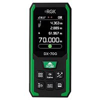 Лазерный дальномер RGK DX-70G