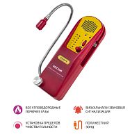 Детектор утечки горючих газов МЕГЕОН 08089