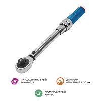 Ключ динамометрический 5 ... 30 Нм МЕГЕОН 60006
