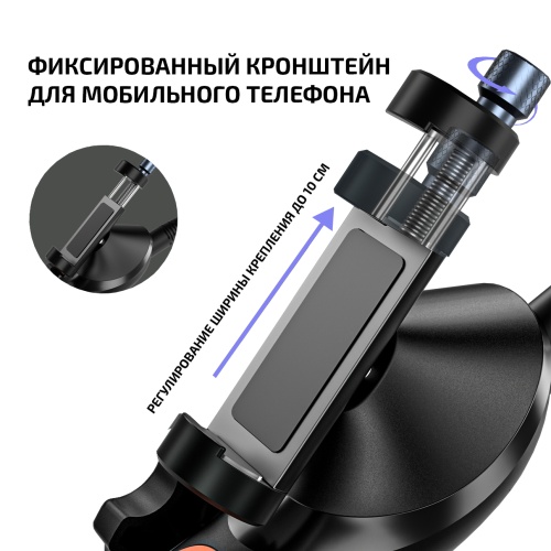 Видеоскоп МЕГЕОН 33074 - внешний вид фото 6 Видеоскоп МЕГЕОН 33074 фотография фото 6