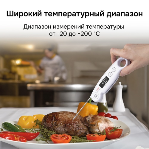 Контактный термометр RGK CT-104 с поверкой фотография  фото 3