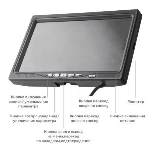 Профессиональный промышленный видеоскоп МЕГЕОН 33810 фотография  фото 10