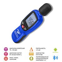 Измеритель уровня звука-Шумомер МЕГЕОН 92170 с Bluetooth
