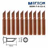 Комплект жал МЕГЕОН 900M-T-K-CU-K