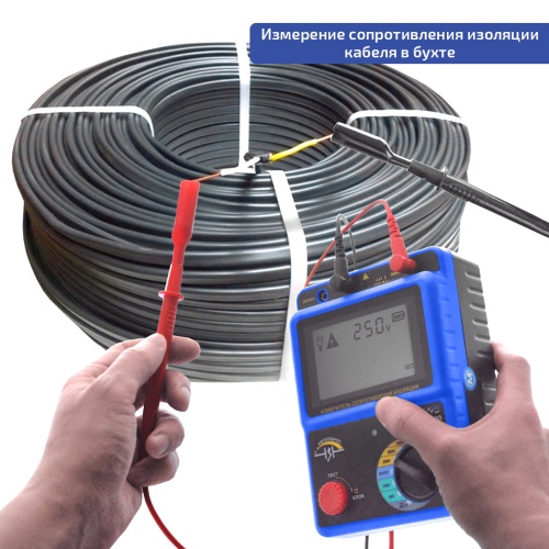 Измеритель сопротивления изоляции (мегаомметр) МЕГЕОН 13200 фотография  фото 14