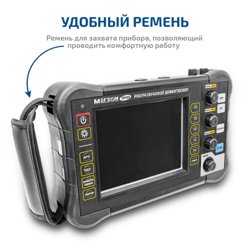 Дефектоскоп МЕГЕОН 29100 фотография  фото 12