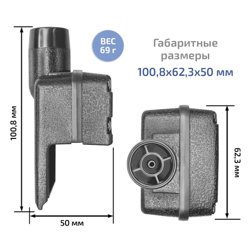 Внешний насос для отбора проб МЕГЕОН 08200K фотография  фото 7