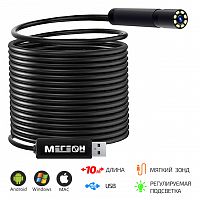 Видеоскоп-Эндоскоп USB 10м МЕГЕОН 33100