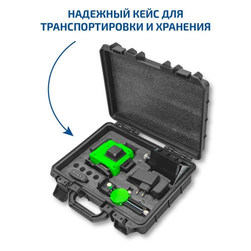 Лазерный уровень МЕГЕОН 77907 - внешний вид фото 8 Лазерный уровень МЕГЕОН 77907 фотография фото 8