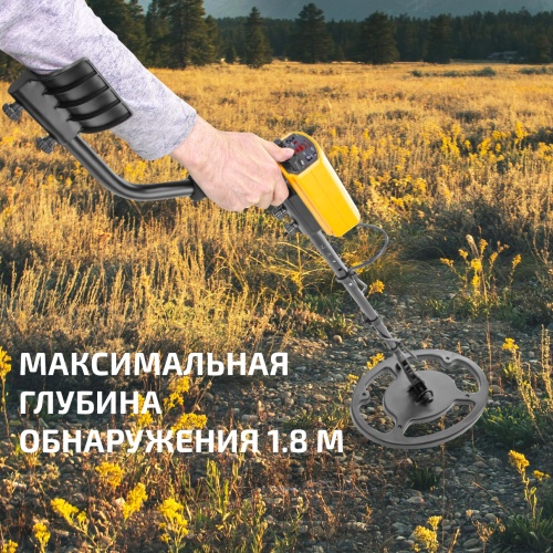Металлоискатель МЕГЕОН 45010 фотография  фото 15