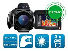 Комплект тепловизора Testo 890-2 c супер-телеобъективом (/С2 (супер-телеобъектив) + С0 (стандартный объектив))