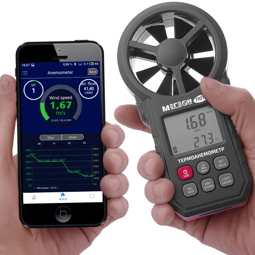 Цифровой термоанемометр МЕГЕОН 11070 с Bluetooth фотография  фото 8