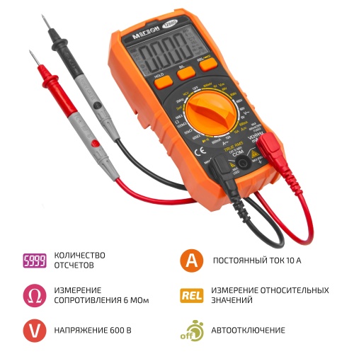 Цифровой мультиметр МЕГЕОН 12880 фотография 