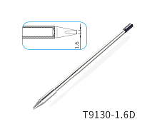 Картридж-наконечник T9130-1.6D