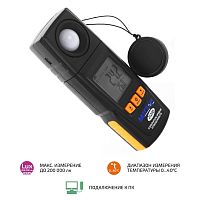 Цифровой измеритель освещенности (Люксметр) МЕГЕОН 21200