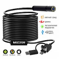 Видеоскоп МЕГЕОН 33053