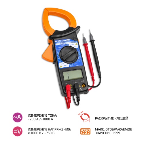 Цифровые токоизмерительные клещи МЕГЕОН 70003 фотография 