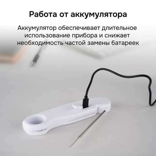 Контактный термометр RGK CT-104 с поверкой фотография  фото 6