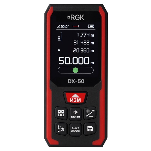 Лазерный дальномер RGK DX-50 фотография 