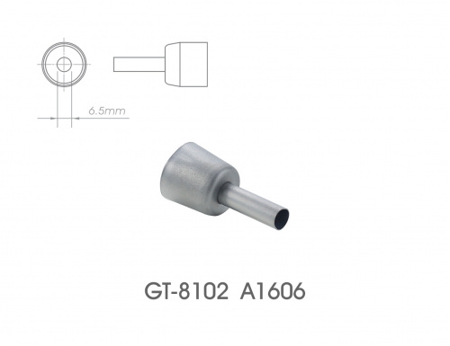 Насадка A-1606 фотография  фото 2