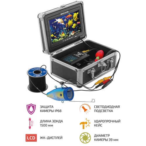 Камера для рыбалки МЕГЕОН 33200 фотография 