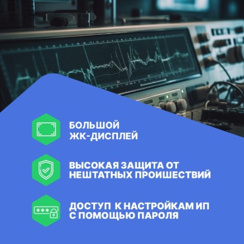 VERDO PP1706 Источник питания 1-канальный, 60В, 80А, 2000 Вт фотография  фото 3