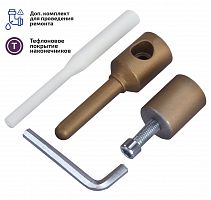 Сварочный комплект для полипропиленовых труб МЕГЕОН 98008