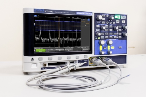 С7-322С фотография  фото 4