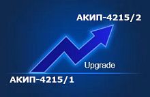 Опция SHA850-F2