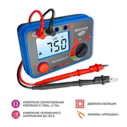 Мегаомметр МЕГЕОН 13180 - внешний вид Мегаомметр МЕГЕОН 13180 фотография